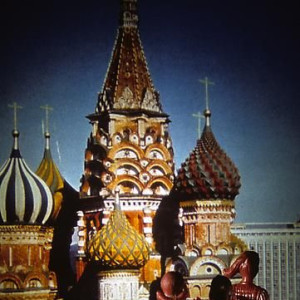 Tourism: St. Basil/ First View