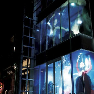 Comme des Garcons, Aoyama, Tokyo, 2009